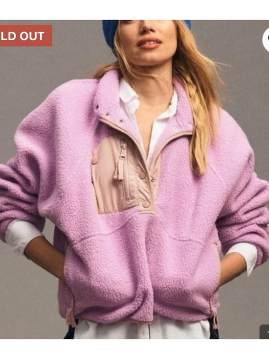 FP Movement by Free People Jackets & Blazers - Women’s Lavender Sherpa Jacket with Contrast Pouch